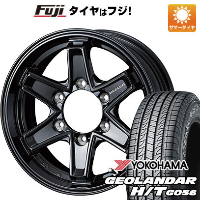 クーポン配布中 【新品国産6穴139.7車】 夏タイヤ ホイール4本セット 265/70R16 ヨコハマ ジオランダー H/T G056 ウェッズ キーラー タクティクス 16インチ :fuji 11802 123078 21376 21376:フジコーポレーション