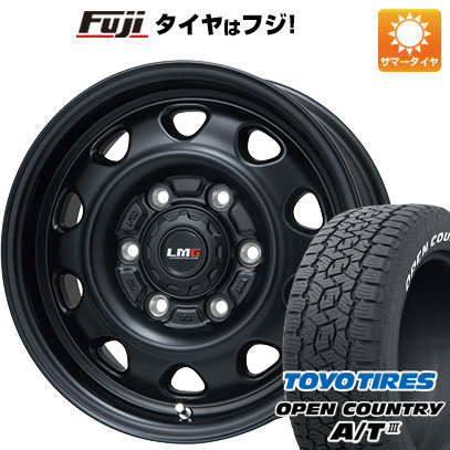 【新品国産6穴139.7車】 夏タイヤ ホイール4本セット 265/70R17 トーヨー オープンカントリー A/T III RWL/RBL レアマイスター LMG OFF STYLE 17インチ :fuji 11822 119771 42856 42856:フジコーポレーション