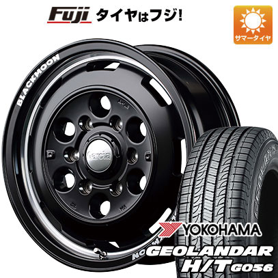 【新品国産6穴139.7車】 夏タイヤ ホイール4本セット 265/70R17 ヨコハマ ジオランダー H/T G056 MID ガルシア シスコ ブラックムーンエディション 17インチ :fuji 11822 133606 21373 21373:フジコーポレーション