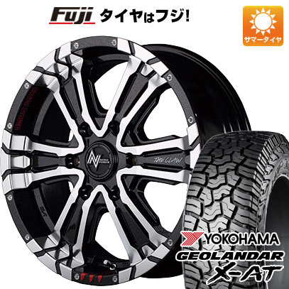 【新品国産6穴139.7車】 夏タイヤ ホイール4本セット 275/70R17 ヨコハマ ジオランダー X AT G016 MID ナイトロパワー クロスクロウ graffiti edition 17インチ :fuji 11822 133645 42458 42458:フジコーポレーション