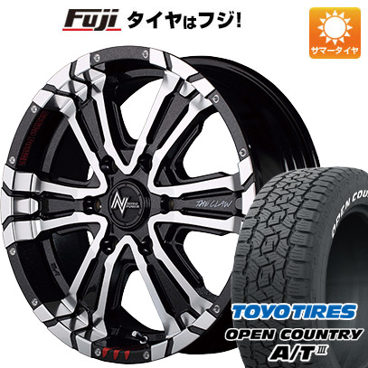 【新品】キャラバン 夏タイヤ ホイール4本セット 215/65R16 109/107R トーヨー オープンカントリー A/T III RWL/RBL MID ナイトロパワー クロスクロウ 16インチ｜fujicorporation