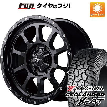 クーポン配布中 【新品国産6穴139.7車】 夏タイヤ ホイール4本セット 265/70R17 ヨコハマ ジオランダー X AT G016 MID ナイトロパワー M10 パーシング 17インチ :fuji 11822 133617 29858 29858:フジコーポレーション