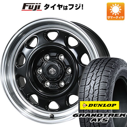 クーポン配布中 【新品国産6穴139.7車】 夏タイヤ ホイール4本セット 265/65R17 ダンロップ グラントレック AT5 トピー ランドフット SWZ 17インチ :fuji 11822 119486 32862 32862:フジコーポレーション