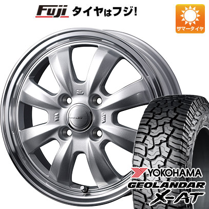 クーポン配布中 【新品 軽自動車】ハスラー 夏タイヤ ホイール4本セット 165/60R15 ヨコハマ ジオランダー X AT G016 ウェッズ グラフト 8S 15インチ :fuji 21761 138656 39666 39666:フジコーポレーション