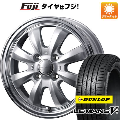 クーポン配布中 【新品国産4穴100車】 夏タイヤ ホイール４本セット 195/65R15 ダンロップ ルマン V+(ファイブプラス) ウェッズ グラフト 8S 15インチ :fuji 11881 150471 40670 40670:フジコーポレーション