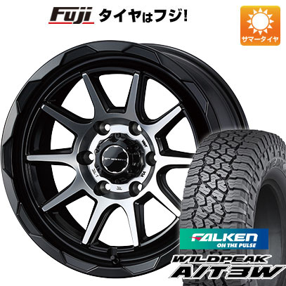 【新品国産6穴139.7車】 夏タイヤ ホイール4本セット 265/70R17 ファルケン ワイルドピーク A/T3W ウェッズ マッドヴァンス 06 17インチ :fuji 11822 136579 29277 29277:フジコーポレーション