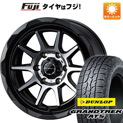 クーポン配布中 【新品国産6穴139.7車】 夏タイヤ ホイール4本セット 265/65R17 ダンロップ グラントレック AT5 ウェッズ マッドヴァンス 06 17インチ :fuji 11822 136579 32862 32862:フジコーポレーション