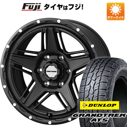 クーポン配布中 【新品国産6穴139.7車】 夏タイヤ ホイール4本セット 265/65R17 ダンロップ グラントレック AT5 ウェッズ マッドヴァンス 07 17インチ :fuji 11822 136893 32862 32862:フジコーポレーション