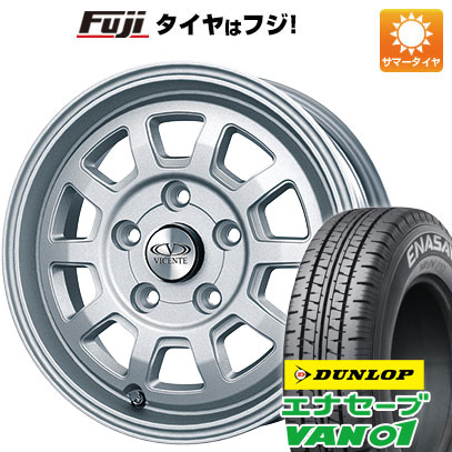 新品】プロボックス/サクシード(160系) 夏タイヤ ホイール4本セット 185/80R14 102/100N ダンロップ エナセーブ VAN01  ウェッズ ヴィセンテ 06 PS 14インチ : fuji-21961-126899-28841-28841 : フジコーポレーション - 通販 -  Yahoo!ショッピング