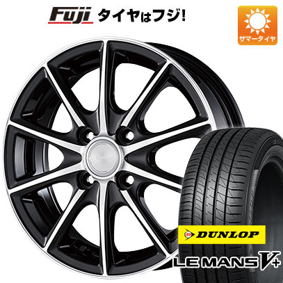 【新品】シエンタ 2022 夏タイヤ ホイール4本セット 195/55R16 ダンロップ ルマン V+(ファイブプラス) ブリヂストン エコフォルム CRS/15 16インチ :fuji 27121 93137 40668 40668:フジコーポレーション