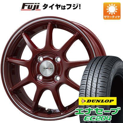 【新品 軽自動車】夏タイヤ ホイール4本セット 165/50R16 ダンロップ エナセーブ EC204 レアマイスター LMスポーツLM-QR 16インチ｜fujicorporation