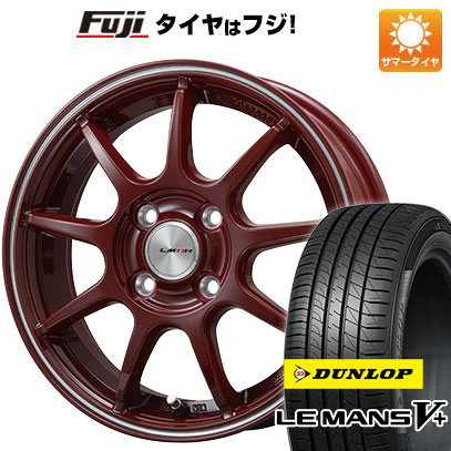 【新品 軽自動車】夏タイヤ ホイール4本セット 165/50R16 ダンロップ ルマン V+(ファイブプラス) レアマイスター LMスポーツLM-QR 16インチ｜fujicorporation