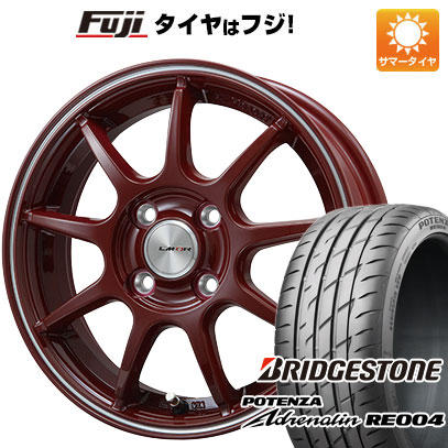 【新品 軽自動車】N-BOX タント 夏タイヤ ホイール4本セット 165/55R15 ブリヂストン ポテンザ アドレナリン RE004 レアマイスター LMスポーツLM-QR 15インチ