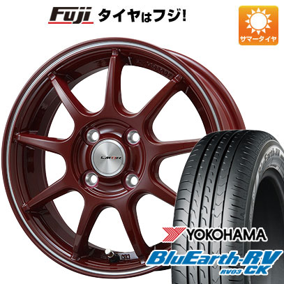 【パンク保証付】【新品 軽自動車】タフト 夏タイヤ ホイール4本セット 165/65R15 ヨコハマ ブルーアース RV-03CK レアマイスター LMスポーツLM-QR 15インチ