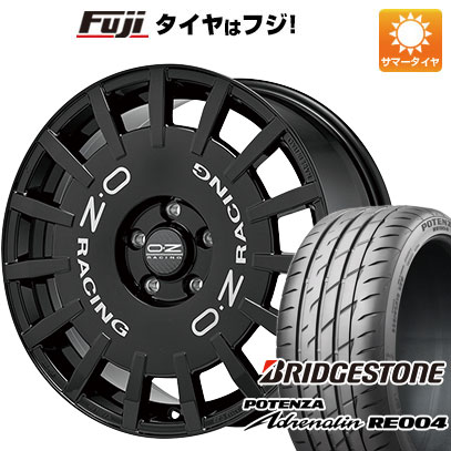 POTENZA 【新品 軽自動車】夏タイヤ ホイール4本セット 165