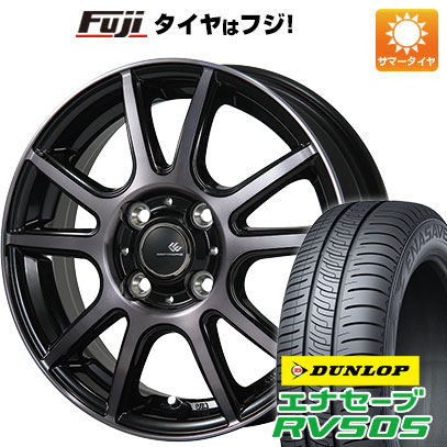 クーポン配布中 【新品 軽自動車】N BOX タント ワゴンR 夏タイヤ ホイール4本セット 155/65R14 ダンロップ エナセーブ RV505 トピー セレブロ PFX 14インチ :fuji 21721 138803 29361 29361:フジコーポレーション