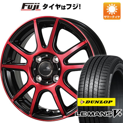 クーポン配布中 【新品 軽自動車】エブリイワゴン 夏タイヤ ホイール4本セット 165/60R14 ダンロップ ルマン V+(ファイブプラス) トピー セレブロ PFX 14インチ :fuji 21721 138808 40648 40648:フジコーポレーション