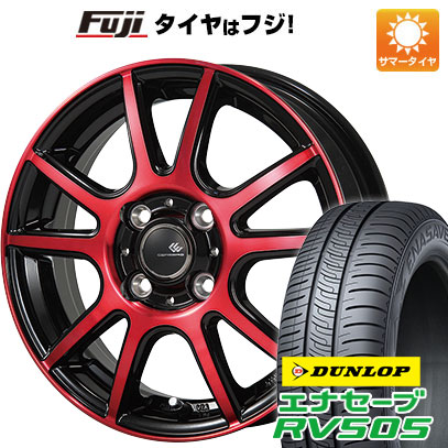 クーポン配布中 【新品 軽自動車】N BOX タント ワゴンR 夏タイヤ ホイール4本セット 155/65R14 ダンロップ エナセーブ RV505 トピー セレブロ PFX 14インチ :fuji 21721 138808 29361 29361:フジコーポレーション