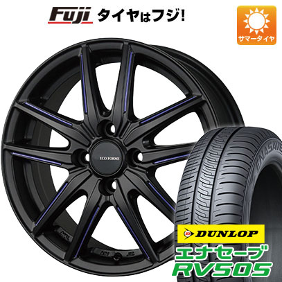 クーポン配布中 【新品国産4穴100車】 夏タイヤ ホイール4本セット 175/55R15 ダンロップ エナセーブ RV505 ブリヂストン エコフォルム CRS20 15インチ :fuji 11401 119664 29356 29356:フジコーポレーション