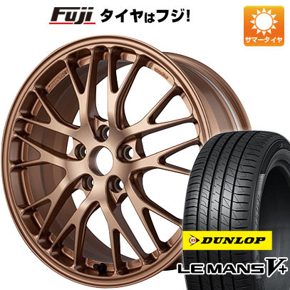 クーポン配布中 【新品国産5穴100車】 夏タイヤ ホイール４本セット 225/40R18 ダンロップ ルマン V+(ファイブプラス) ブリヂストン ポテンザ RW007 18インチ :fuji 2287 151898 40690 40690:フジコーポレーション