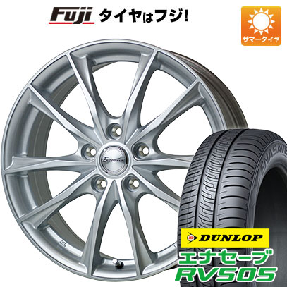 クーポン配布中 【新品国産5穴114.3車】 夏タイヤ ホイール4本セット 215/65R16 ダンロップ エナセーブ RV505 ホットスタッフ エクシーダー E06 16インチ :fuji 1310 150417 29349 29349:フジコーポレーション