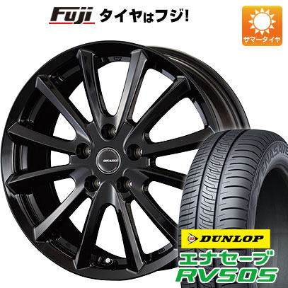 クーポン配布中 【新品】シエンタ 2015 22 夏タイヤ ホイール４本セット 185/60R15 ダンロップ エナセーブ RV505 コーセイ クレイシズ VS6 15インチ :fuji 9121 151536 32850 32850:フジコーポレーション