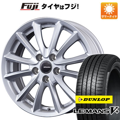 クーポン配布中 【新品国産5穴114.3車】 夏タイヤ ホイール4本セット 195/55R16 ダンロップ ルマン V+(ファイブプラス) コーセイ クレイシズ VS6 16インチ :fuji 11361 151546 40668 40668:フジコーポレーション