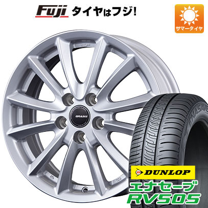 クーポン配布中 【新品国産5穴114.3車】 夏タイヤ ホイール4本セット 215/45R17 ダンロップ エナセーブ RV505 コーセイ クレイシズ VS6 17インチ :fuji 1781 126674 29336 29336:フジコーポレーション