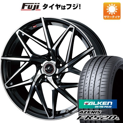 【新品国産5穴114.3車】 夏タイヤ ホイール4本セット 255/45R20 ファルケン アゼニス FK520L ウェッズ レオニス IT 20インチ :fuji 1309 136880 40773 40773:フジコーポレーション