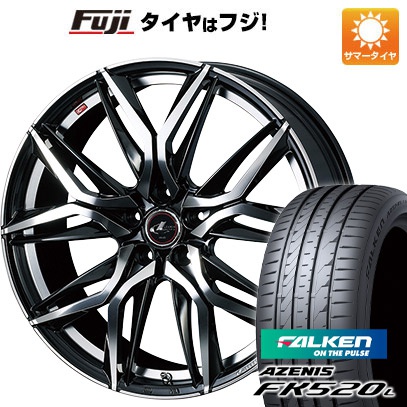 【新品国産5穴114.3車】 夏タイヤ ホイール4本セット 255/45R20 ファルケン アゼニス FK520L ウェッズ レオニス LM 20インチ :fuji 1309 136865 40773 40773:フジコーポレーション