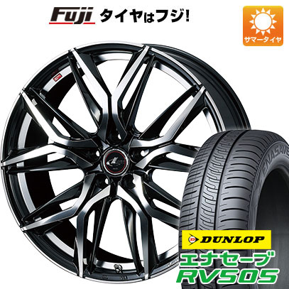 クーポン配布中 【新品国産5穴114.3車】 夏タイヤ ホイール4本セット 225/50R18 ダンロップ エナセーブ RV505 ウェッズ レオニス LM 18インチ :fuji 1301 136853 29330 29330:フジコーポレーション