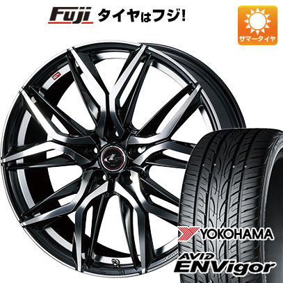 クーポン配布中 【新品国産5穴114.3車】 夏タイヤ ホイール4本セット 225/45R19 ヨコハマ エイビッド エンビガーS321 ウェッズ レオニス LM 19インチ :fuji 879 136863 33744 33744:フジコーポレーション