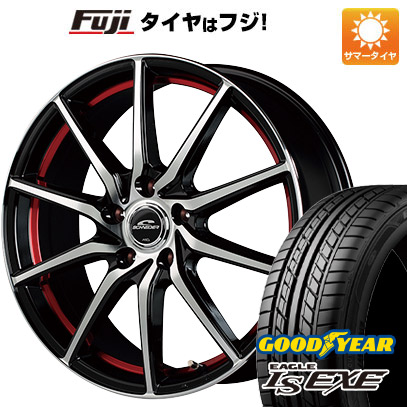 【新品国産5穴114.3車】 夏タイヤ ホイール4本セット 225/55R17 グッドイヤー イーグル エルエス エグゼ(限定) MID シュナイダー RX810 17インチ :fuji 1861 133613 32119 32119:フジコーポレーション