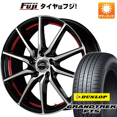 クーポン配布中 【新品国産5穴114.3車】 夏タイヤ ホイール4本セット 225/55R18 ダンロップ グラントレック PT5 MID シュナイダー RX810 18インチ :fuji 1321 135614 40818 40818:フジコーポレーション