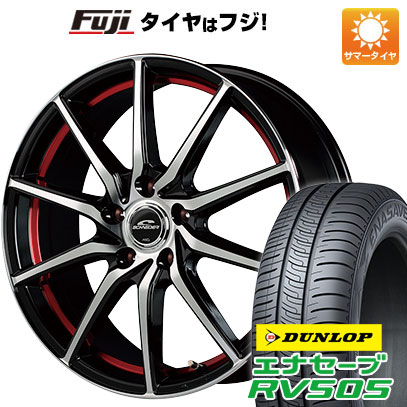 クーポン配布中 【新品国産5穴114.3車】 夏タイヤ ホイール4本セット 215/60R16 ダンロップ エナセーブ RV505 MID シュナイダー RX810 16インチ :fuji 1601 132873 29348 29348:フジコーポレーション