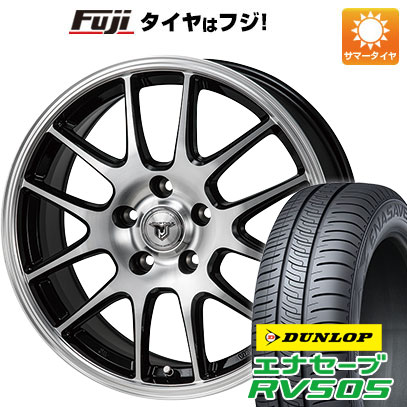 クーポン配布中 【新品国産5穴114.3車】 夏タイヤ ホイール4本セット 215/65R16 ダンロップ エナセーブ RV505 モンツァ JPスタイル MJ02 16インチ :fuji 1310 137134 29349 29349:フジコーポレーション