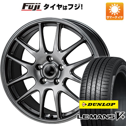 クーポン配布中 【新品国産5穴114.3車】 夏タイヤ ホイール４本セット 205/55R17 ダンロップ ルマン V+(ファイブプラス) モンツァ ZACK JP 205 17インチ :fuji 1741 151496 40675 40675:フジコーポレーション