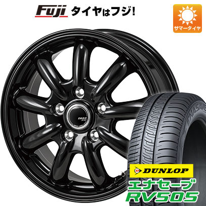 クーポン配布中 【新品国産5穴114.3車】 夏タイヤ ホイール４本セット 205/55R17 ダンロップ エナセーブ RV505 モンツァ ZACK JP 209 17インチ :fuji 1741 151497 43333 43333:フジコーポレーション