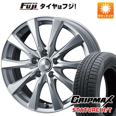 【新品国産5穴114.3車】 夏タイヤ ホイール4本セット 225/65R17 グリップマックス スタチャー H/T BSW（限定） ウェッズ ジョーカー スピリッツ 17インチ :fuji 2182 126844 38301 38301:フジコーポレーション