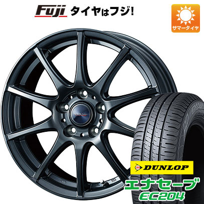 クーポン配布中 【新品国産5穴114.3車】 夏タイヤ ホイール4本セット 195/55R16 ダンロップ エナセーブ EC204 ウェッズ ヴェルバ チャージ 16インチ :fuji 11361 126881 25565 25565:フジコーポレーション