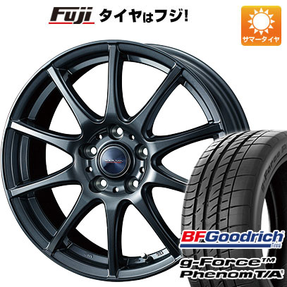 【新品】フリード 5穴/114 夏タイヤ ホイール４本セット 205/45R17 BFグッドリッチ(フジ専売) g FORCE フェノム T/A ウェッズ ヴェルバ チャージ 17インチ :fuji 1670 126883 41269 41269:フジコーポレーション