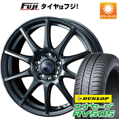 クーポン配布中 【新品国産5穴114.3車】 夏タイヤ ホイール4本セット 215/45R17 ダンロップ エナセーブ RV505 ウェッズ ヴェルバ チャージ 17インチ :fuji 1781 126883 29336 29336:フジコーポレーション