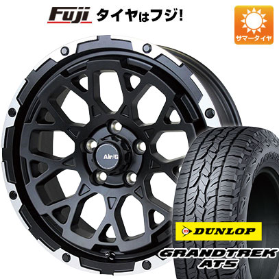 【新品国産5穴114.3車】 夏タイヤ ホイール4本セット 215/65R16 ダンロップ グラントレック AT5 フォーバイフォーエンジニア エアージー ロックス 16インチ :fuji 1310 147237 32865 32865:フジコーポレーション