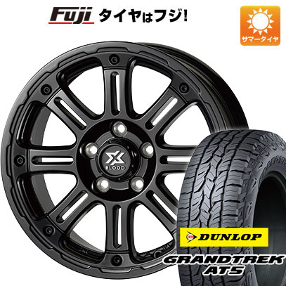 クーポン配布中 【新品国産5穴114.3車】 夏タイヤ ホイール4本セット 245/70R16 ダンロップ グラントレック AT5 コスミック クロスブラッド XB 01 16インチ :fuji 15841 119813 32869 32869:フジコーポレーション