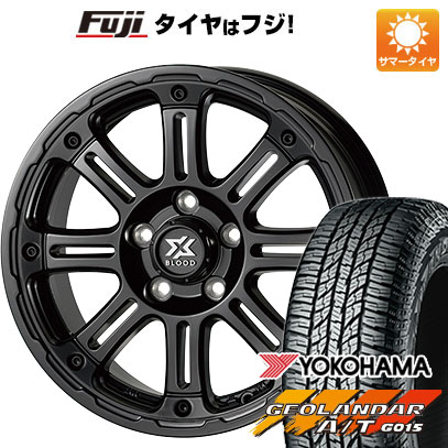 【新品国産5穴114.3車】 夏タイヤ ホイール4本セット 245/65R17 ヨコハマ ジオランダー A/T G015 OWL/RBL コスミック クロスブラッド XB 01 17インチ :fuji 19901 119814 31579 31579:フジコーポレーション