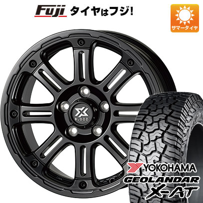 クーポン配布中 【新品国産5穴114.3車】 夏タイヤ ホイール4本セット 215/70R16 ヨコハマ ジオランダー X AT G016 コスミック クロスブラッド XB 01 16インチ :fuji 1581 119813 33253 33253:フジコーポレーション