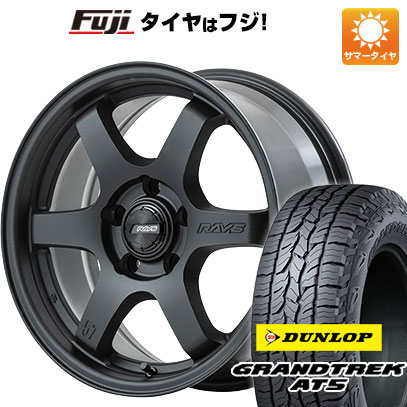 クーポン配布中 【新品国産5穴114.3車】 夏タイヤ ホイール4本セット 245/70R16 ダンロップ グラントレック AT5 レイズ グラムライツ 57DR X2 16インチ :fuji 15841 139240 32869 32869:フジコーポレーション