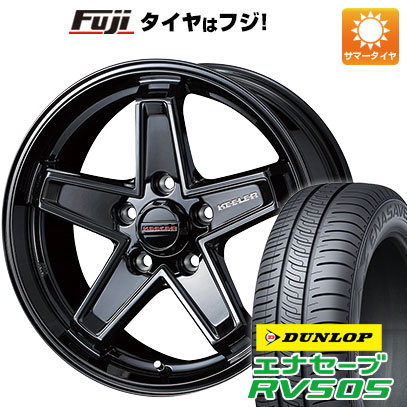 クーポン配布中 【新品国産5穴114.3車】 夏タイヤ ホイール4本セット 225/60R17 ダンロップ エナセーブ RV505 ウェッズ キーラー タクティクス 17インチ :fuji 1845 123083 29342 29342:フジコーポレーション