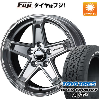 【新品国産5穴114.3車】 夏タイヤ ホイール4本セット 215/70R16 トーヨー オープンカントリー A/T III RWL/RBL ウェッズ キーラータクティクス 16インチ :fuji 1581 123081 42838 42838:フジコーポレーション