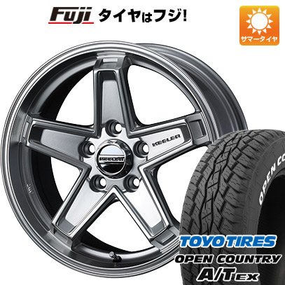 【新品国産5穴114.3車】 夏タイヤ ホイール4本セット 215/70R16 トーヨー オープンカントリー A/T EX ウェッズ キーラー タクティクス 16インチ :fuji 1581 123081 33426 33426:フジコーポレーション